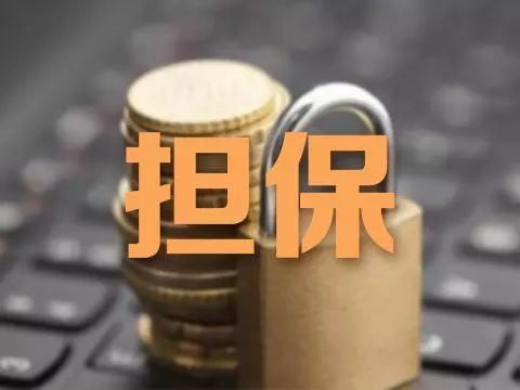保函有效期届满后，出具方还应承担保函责任吗？
